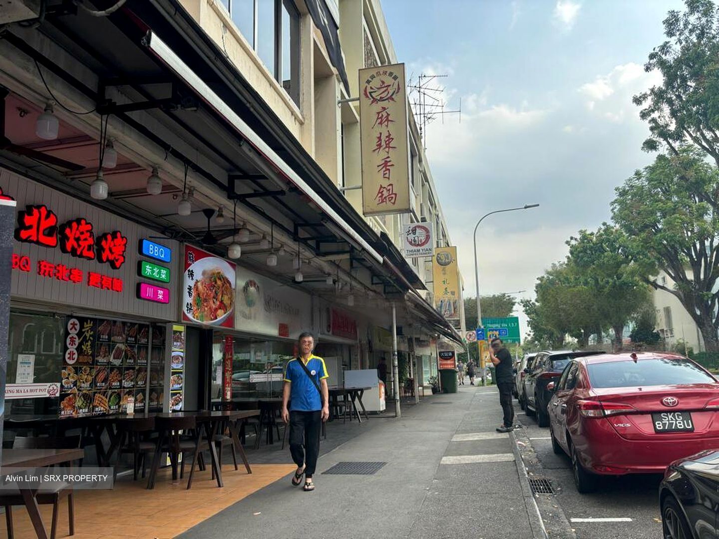 Upper Serangoon Road (D19), Shop House #451535471